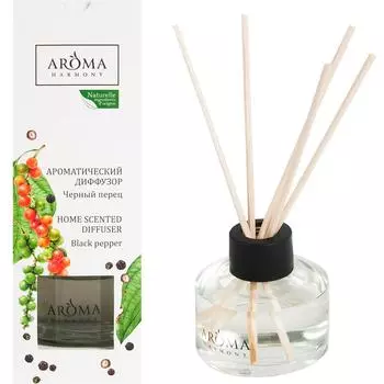 Диффузор аромат чёрный перец 50 мл