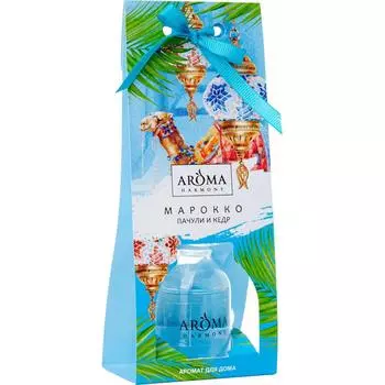 Ароматический диффузор Aroma Harmony Марокко 30 мл