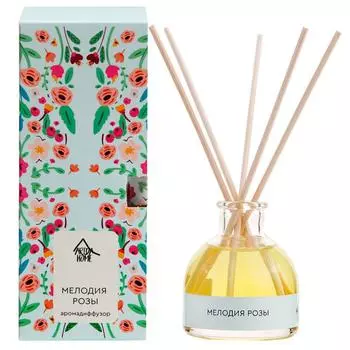 Диффузор аромат Мелодия розы 50 мл