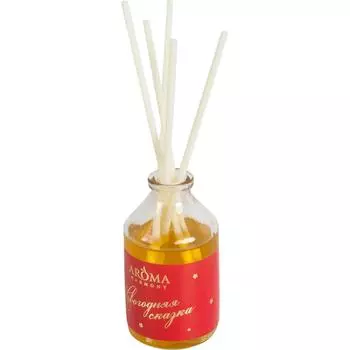 Диффузор аромат новогодняя сказка 50 мл