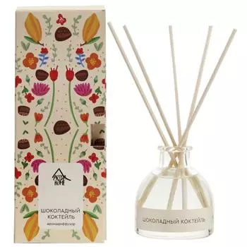 Диффузор аромат Шоколадный коктейль 50 мл