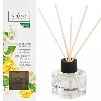 Диффузор аромат жасмин иланг-иланг 50 мл