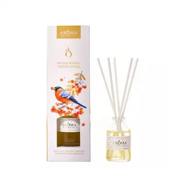 Диффузор аромат «Зимние ягоды» 50 мл