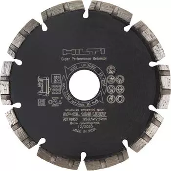 Диск алмазный Hilti SP-SL Universal 125x22.23 мм, 2 шт.