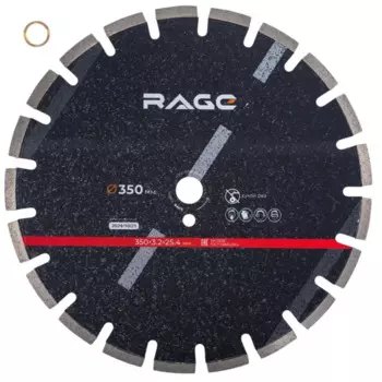 Диск алмазный по асфальту Rage 600353 сегментный 350x25.4x3.2 мм