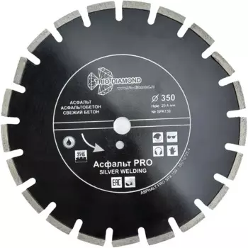Диск алмазный по асфальту Trio-Diamond SPA159 350x25.4x4 мм