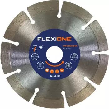Диск алмазный по бетону Flexione сегментный 115x22.2x2 мм