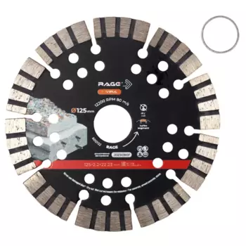 Диск алмазный по бетону Rage 600132 сегментный 125x22.2x2.2 мм