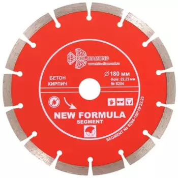 Диск алмазный по бетону Trio-Diamond S204 сегментный 180x22.23 мм