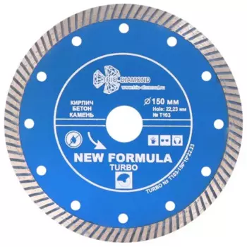 Диск алмазный по бетону Trio-Diamond T103 150x22.23x2 мм
