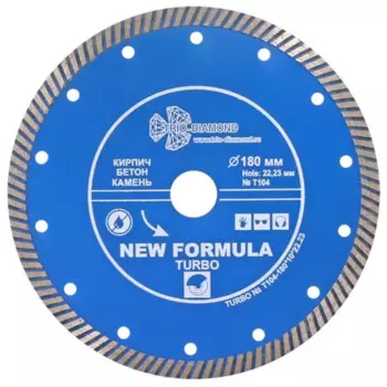 Диск алмазный по бетону Trio-Diamond T104 180x22.23x2 мм