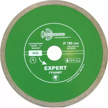 Диск алмазный по граниту Trio-Diamond EG354 180x25.4x2 мм