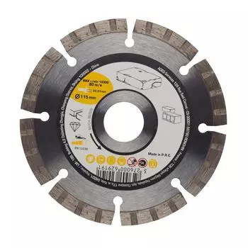 Диск алмазный по бетону и кирпичу HC304 сегментный 115x22.2x2.2 мм