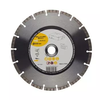 Диск алмазный по бетону и кирпичу HC306 сегментный 230x22.2x2.5 мм