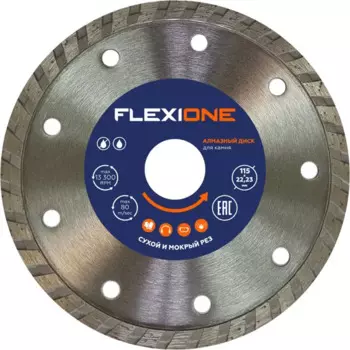 Диск алмазный по камню Flexione турбо 115x22.2x2.2 мм