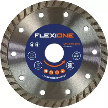 Диск алмазный по камню Flexione турбо 125x22.2x2.3 мм