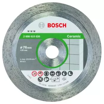 Диск алмазный по керамике Bosch, 76x10 мм