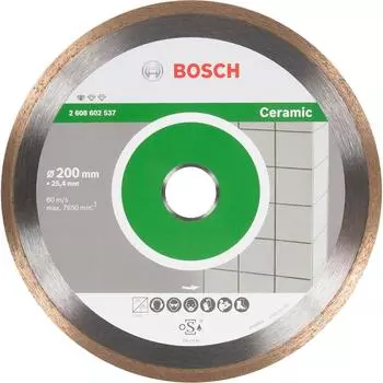 Диск алмазный по керамике Bosch Standart 200x22.23 мм