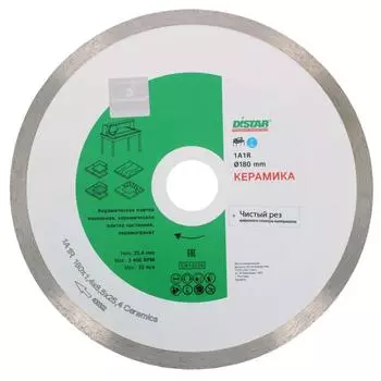 Диск алмазный по керамике Distar, 180х25.4 мм
