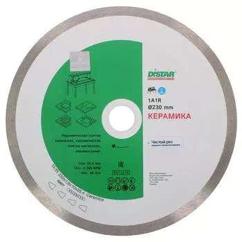 Диск алмазный по керамике Distar, 230х10х25.4 мм