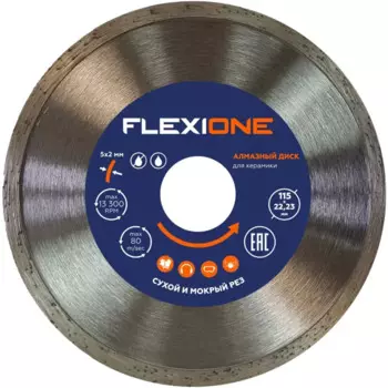 Диск алмазный по керамике Flexione сплошной 115x22.2x2 мм
