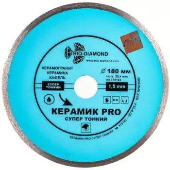 Диск алмазный по керамике Trio-Diamond 370182 180x25.4x2 мм