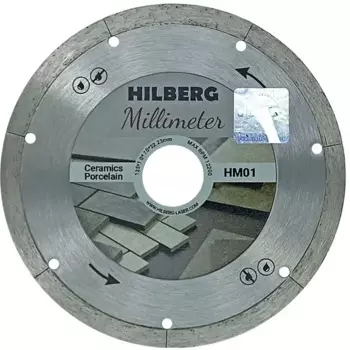 Диск алмазный по керамограниту Hilberg HM01 125x22.23x1 мм