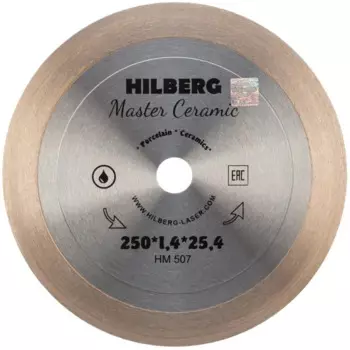 Диск алмазный по керамограниту Hilberg HM507 250x25.4x1 мм