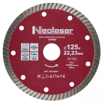 Диск алмазный по керамограниту Neolaser NLA3001 турбо 125x22.2x1.2 мм