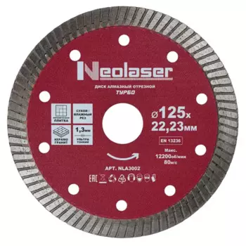 Диск алмазный по керамограниту Neolaser NLA3002 турбо 125x22.2x1.3 мм
