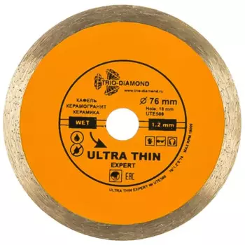 Диск алмазный по керамограниту Trio-Diamond Ultra Thin Expert UTE500 сплошной 76x10x1.2 мм