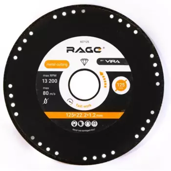 Диск алмазный по стали Rage 607125 сплошной 125x22.2x1.2 мм