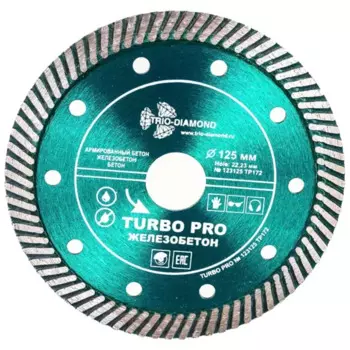 Диск алмазный по железобетону Trio-Diamond TP172 125x22.23x2 мм