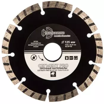 Диск алмазный сегментный по бетону Trio-Diamond SP152 125x22.23x2 мм
