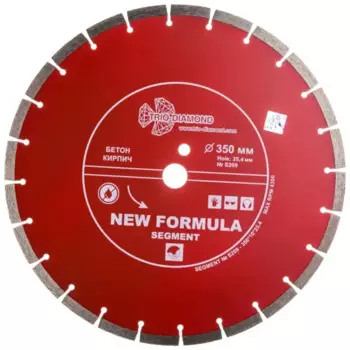 Диск алмазный сегментный по бетону Trio-Diamond S209 350x25.4x2 мм