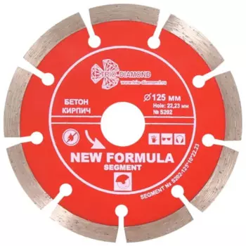 Диск алмазный сегментный по бетону Trio-Diamond S202 125x22.23x2 мм