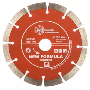 Диск алмазный сегментный по бетону Trio-Diamond S203 150x22.23x2 мм