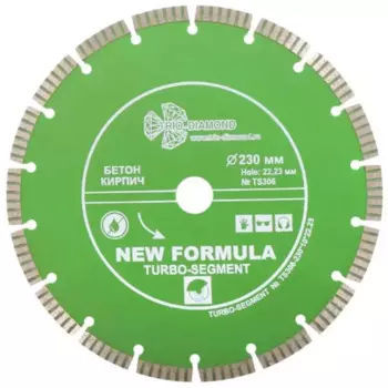 Диск алмазный сегментный по бетону Trio-Diamond TS306 230x22.23x2 мм