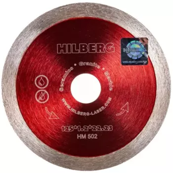 Диск алмазный сплошной по керамограниту Hilberg HM402 125x22.23x2 мм