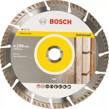 Диск алмазный универсальный Bosch, 230x22.23 мм