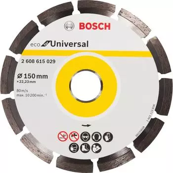 Диск алмазный универсальный Bosch Eco 150x22.23 мм