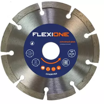 Диск алмазный универсальный Flexione сегментный 125x22.2x2 мм