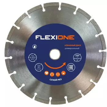 Диск алмазный универсальный Flexione сегментный 230x22.2x2.3 мм