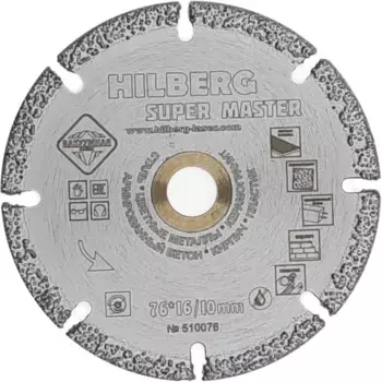 Диск алмазный универсальный Hilberg 510076 сегментный 76x10x2 мм