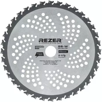 Диск для кустореза Rezer GS-W 230x25.4x1.3x36T 36 зубьев
