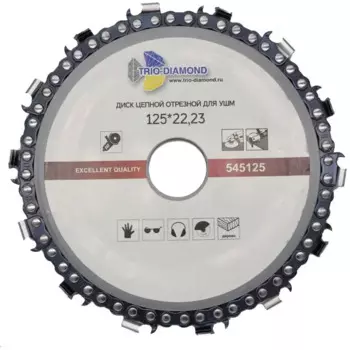 Диск отрезной по дереву Trio-Diamond 545125 125x22.23x2 мм