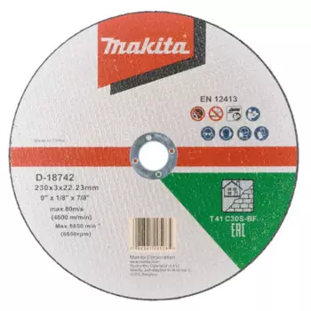Диск отрезной по кирпичу тип 41 Makita 230x22.2x3 мм