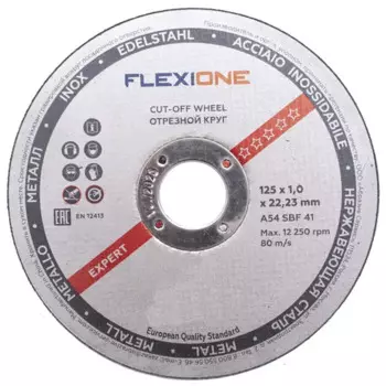 Диск отрезной по металлу тип 41 Flexione Expert 125x22.2x1 мм