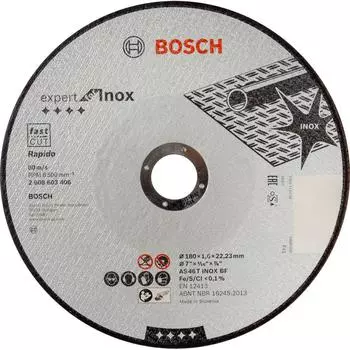 Диск отрезной по нержавейке Bosch, 180x1.6 мм