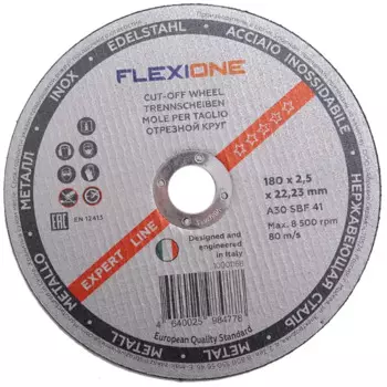 Диск отрезной по нержавеющей стали тип 41 Flexione 180x22.2x2.5 мм